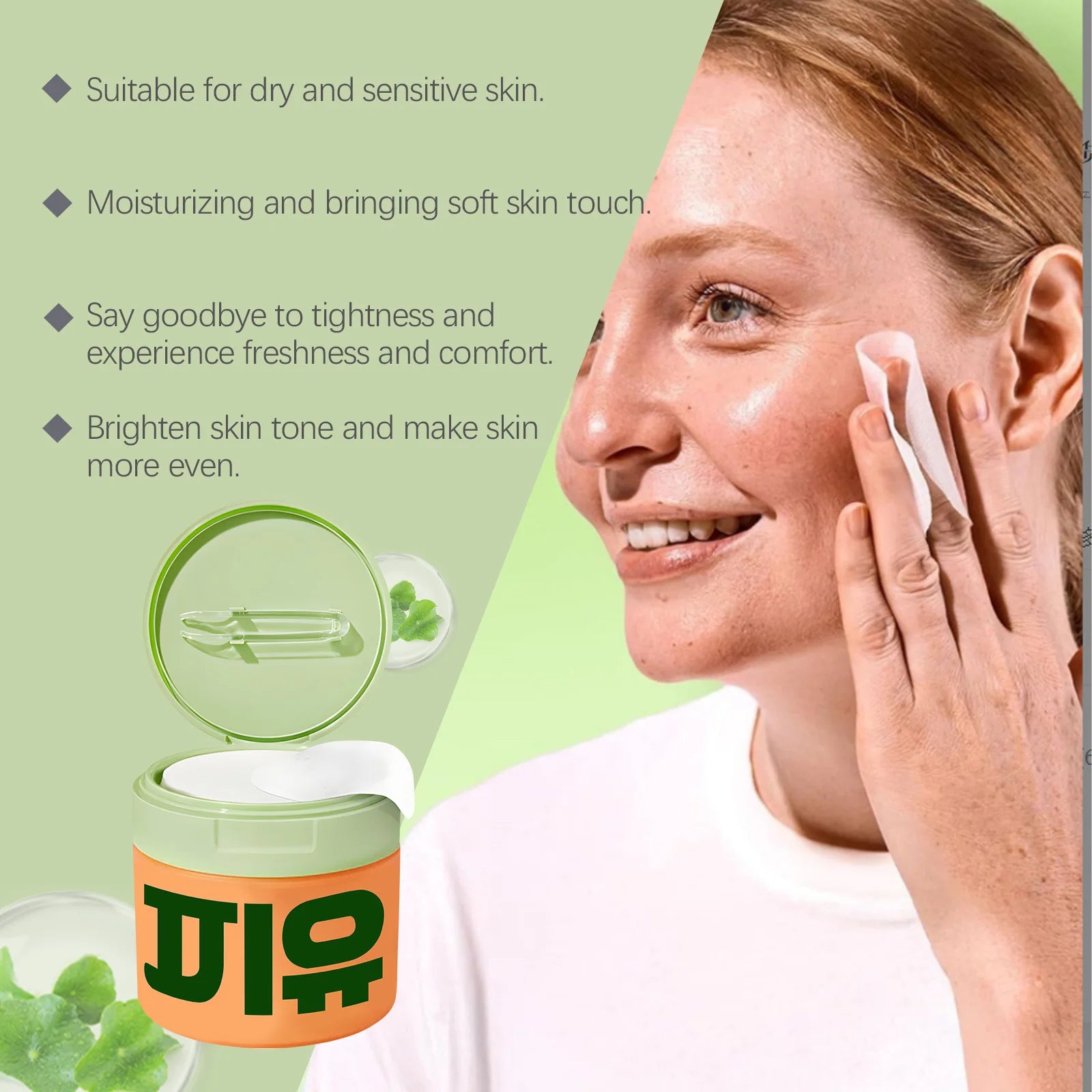Skin care cotton pads